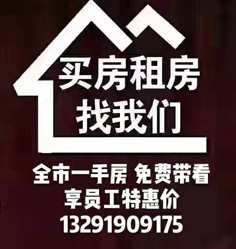 sj301578311274
