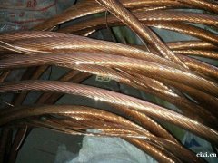 高价回收铜铝铁不锈钢电缆废旧设备等