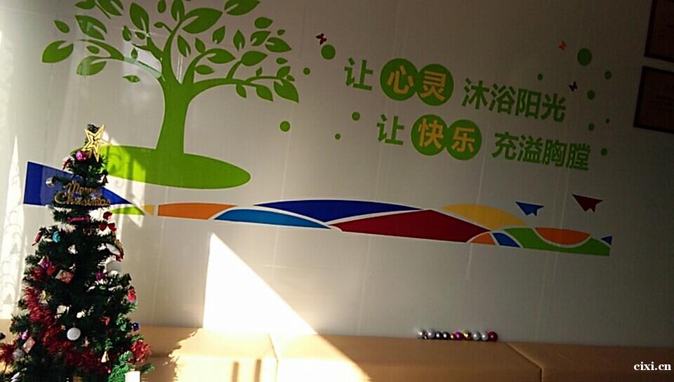 招聘小学作业辅导全职或兼职教师