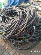杭州湾新区回收公司闲置电缆，工地废电缆，各种大小电缆