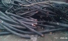新浦镇二手废旧电线回收-废旧电缆线回收黑货勿打扰