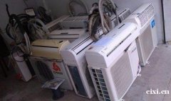 慈溪高价回收各种挂机、柜机、吸顶机、中央空调等。