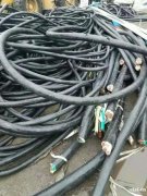 杭州湾新区回收电线电缆