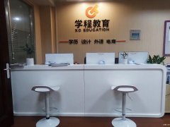 慈溪模具设计培训，UG建模的方法你知道几种