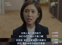 慈溪电商培训学校_为什么说要能吃苦？