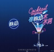 慈溪哪里可以报成人本科，报本科要多少学费