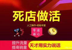 在慈溪学模具设计来文化商务区学程教育，零基础带你入门