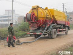 慈溪市宗汉街道抽粪清洗管道-慈溪抽粪抽污水公司