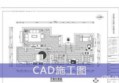 慈溪学CAD学什么内容，难不难学，哪里可以学CAD，学费多少