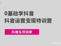 慈溪学电脑哪里好，哪里可以从零开始学，学电脑要学哪些内容？