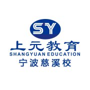 慈溪会计实操培训哪里有_会计和出纳哪个好