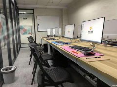 慈溪淘宝运营培训机构哪家好，学程教育老师手把手教你操作店铺
