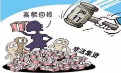 中汇好策略免费法律咨询!提供法律援助服务!