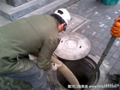 《奉化抽粪》随叫随到《奉化专业抽粪公司》