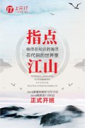 慈溪Java培训班_Java语言有什么特点
