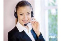 慈溪奥克斯空调维修服务|奥克斯中央空调维修|慈溪空调清洗