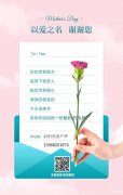 玲珑小区51平方