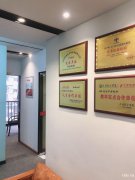 慈溪升学历就来授权学习中青教育大专本科学历提升靠谱
