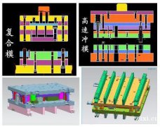 慈溪UG模具培训学校丨学UG造型结构设计模具设计就到中青教育