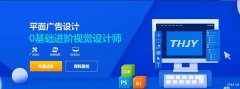 慈溪PS平面设计培训班，包装设计有哪些流程？