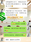慈溪英语培训班_成人从零开始学英语，没有那么难