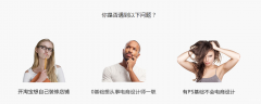 慈溪哪里可以学电商，慈溪学电商要多少钱，慈溪学电商选呢个平台