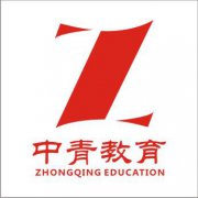 慈溪电脑培训哪里好，慈溪学电脑去哪里学，慈溪学电脑基础要多少