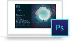 慈溪哪有PS培训，PS美工详情页怎么制作，零基础