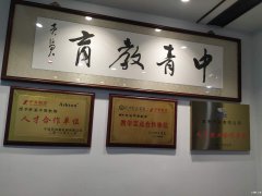 慈溪电脑培训哪里可以学，不会打字可以学电脑吗，学电脑要多少钱