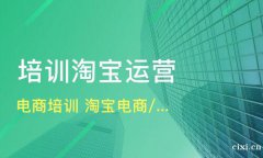 慈溪很多人想学模具设计UG模具，但是其实机械制图CAD是基础