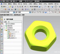 慈溪哪有三维制图培训，UG三维软件培训班哪里专业