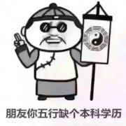 初中毕业找什么工作好，慈溪学历提升培训班