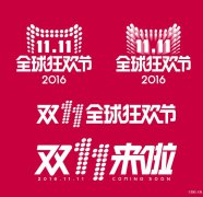 慈溪淘宝运营培训学校_慈溪培训淘宝哪里专业