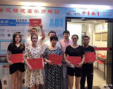 慈溪机械CAD培训班_成人学UG要学多久？