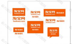 慈溪淘宝卖家培训课程_慈溪专业开网店培训