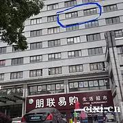 出租慈溪市区慈溪大润发纯写字楼