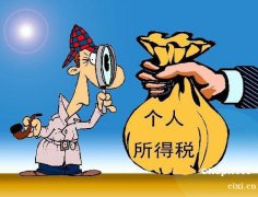 慈溪会计培训哪里专业?慈溪会计培训哪里好？