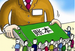 慈溪哪里有会计培训？企业公司合理避税的方法都有哪些?