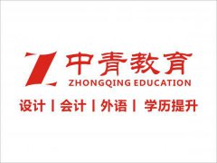 平面设计具体学什么  学成做什么  慈溪就业待遇如何