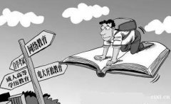 慈溪学历提升哪里好？学历提升改革在即！别让自己后悔