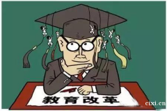 慈溪专升本学历提升_政策即将改革，你的学历提升了吗？