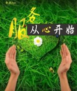 慈溪西门子燃气灶售后维修中心丨报修咨询服务站