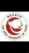 慈溪考成人大专哪里正规 学费哪里便宜 拿证需要多久