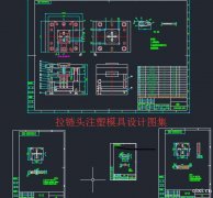 慈溪市区模具设计哪里有专业培训？好学吗？