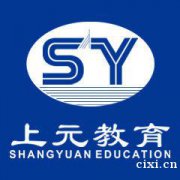 慈溪日语培训_韩语口语应该怎么练呢？