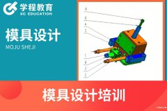 慈溪哪里可以学数控编程？数控编程需要学多久？