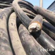 宁波市回收废电缆。江北电缆线回收、高新区电缆线回收