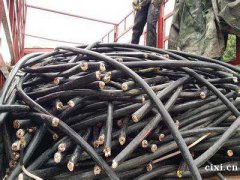 高价回收废旧金属废铜废铁废铝电缆电线机械设备等