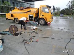慈溪专业上门维修水管疏通下水道马桶抽粪化粪池清理