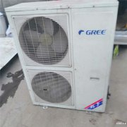 慈溪二手空调回收二手电器回收